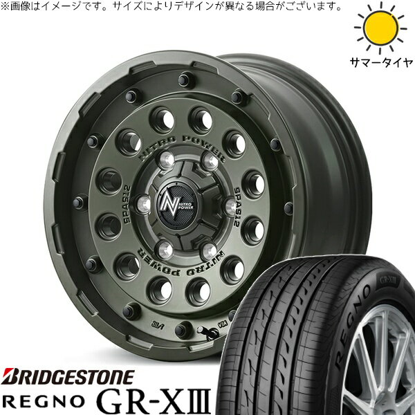プリスウα 215/60R16 サマータイヤ ホイール 4本セット 新品 | ブリヂストン (BRIDGESTONE) レグノ GR-X3 RV × エムアイディー (MID) ナイトロパワー H12 ショットガン セミグロスODグリーン 16インチ 7J +40 5穴114.3