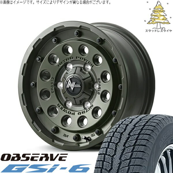 カローラクロス 215/70R16 スタッドレスタイヤ ホイール 4本セット 新品 | トーヨータイヤ (TOYO) オブザーブ Gsi-6 (OBSERVE Gsi-6) × エムアイディー (MID) ナイトロパワー H12 ショットガン セミグロスODグリーン 16インチ 7.0J +40 5穴114.3