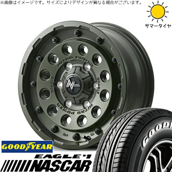ハイエース専用 215/65R16 サマータイヤ ホイール 4本セット 新品 | グッドイヤー (GOODYEAR) イーグル ナスカー × エムアイディー (MID) ナイトロパワー H12 ショットガン セミグロスODグリーン 16インチ 6.5J +38 6穴139.7
