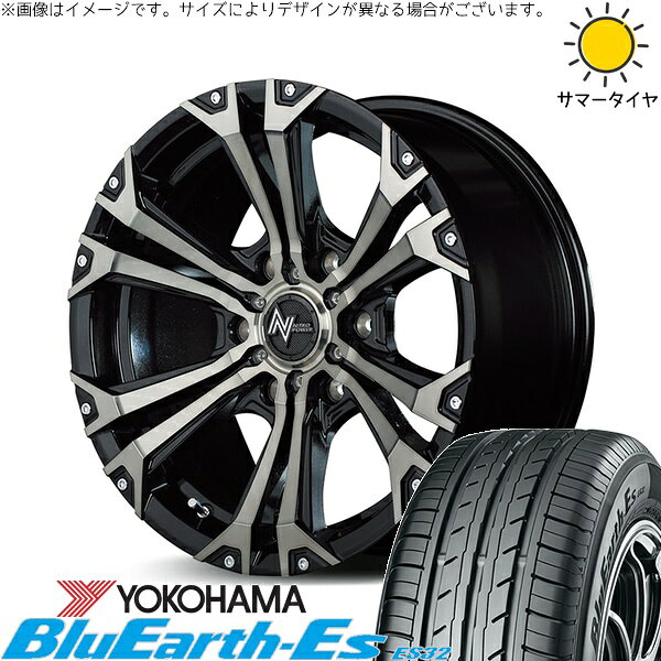 ハイエース専用 215/60R17 サマータイヤ ホイール 4本セット 新品 | ヨコハマタイヤ (YOKOHAMA) ブルーアース ES32 × エムアイディー (MID) ナイトロパワー ジャベリン メタリックポリッシュ/ブラッククリア/ピアスミルド 17インチ 6.5J +38 6穴139.7