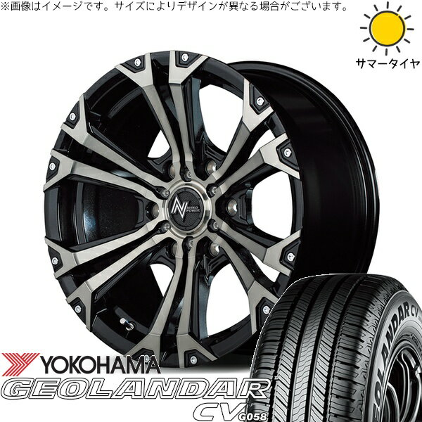 ハイエース専用 215/65R16 サマータイヤ ホイール 4本セット 新品 | ヨコハマタイヤ (YOKOHAMA) ジオランダーCV G058 × エムアイディー (MID) ナイトロパワー ジャベリン メタリックポリッシュ/ブラッククリア/ピアスミルド 16インチ 6.5J +38 6穴139.7