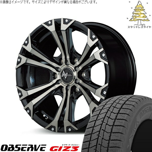 ハイエース専用 215/70R15 スタッドレスタイヤ ホイール 4本セット 新品 | トーヨータイヤ (TOYO TIRE) オブザーブ GIZ3 × エムアイディー (MID) ナイトロパワー ジャベリン メタリックポリッシュ/ブラッククリア/ピアスミルド 15インチ 6J +33 6穴139.7