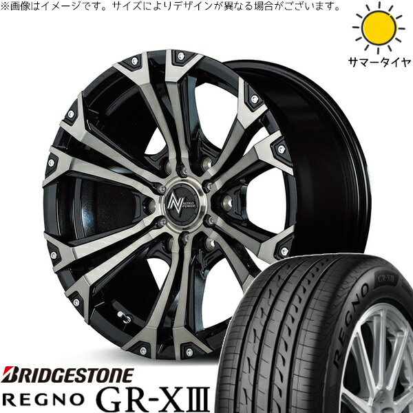 ハイエース専用 215/65R16 サマータイヤ ホイール 4本セット 新品 | ブリヂストン (BRIDGESTONE) レグノ GR-X3 RV × エムアイディー (MID) ナイトロパワー ジャベリン メタリックポリッシュ/ブラッククリア/ピアスミルド 16インチ 6.5J +38 6穴139.7