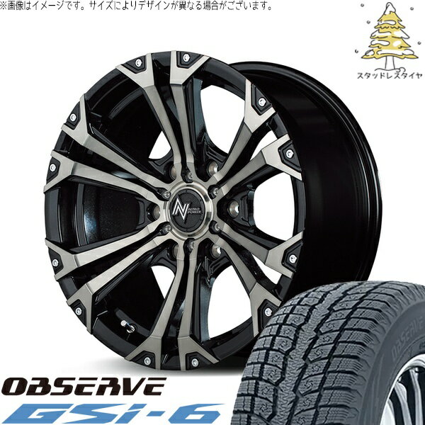 ハイエース専用 215/70R16 スタッドレスタイヤ ホイール 4本セット 新品 | トーヨータイヤ (TOYO) オブザーブ Gsi-6 (OBSERVE Gsi-6) × エムアイディー (MID) ナイトロパワー ジャベリン 16インチ 6.5J +38 6穴139.7