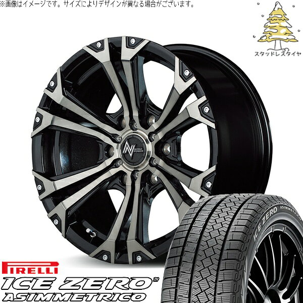 ハイエース専用 215/60R17 スタッドレスタイヤ ホイール 4本セット 新品 | ピレリ (PIRELLI) アイスゼロアシンメトリコ × エムアイディー (MID) ナイトロパワー ジャベリン メタリックポリッシュ/ブラッククリア/ピアスミルド 17インチ 6.5J +38 6穴139.7