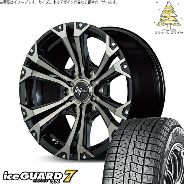 ハイエース専用 215/65R16 スタッドレスタイヤ ホイール 4本セット 新品 | ヨコハマタイヤ (YOKOHAMA) アイスガードセブン IG70 × エムアイディー (MID) ナイトロパワー ジャベリン メタリックポリッシュ/ブラッククリア/ピアスミルド 16インチ 6.5J +38 6穴139.7