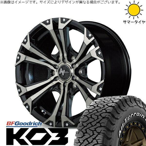 ハイエース専用 215/65R16 サマータイヤ ホイール 4本セット 新品 | BFグッドリッチ (BF Goodrich) オールテレーン T/A KO3 × エムアイディー (MID) ナイトロパワー ジャベリン メタリックポリッシュ/ブラッククリア/ピアスミルド 16インチ 6.5J +38 6穴139.7