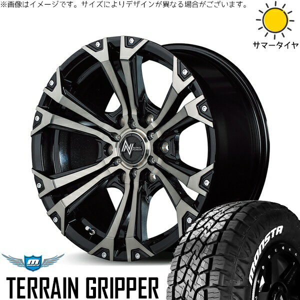プラド GUN125 265/60R18 サマータイヤ ホイール 4本セット 新品 | モンスタタイヤ (MONSTA TYRE) テレーングリッパー × エムアイディー (MID) ナイトロパワー ジャベリン メタリックポリッシュ/ブラッククリア/ピアスミルド 18インチ 8J +20 6穴139.7