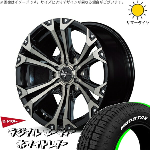 ハイエース専用 215/65R16 サマータイヤ ホイール 4本セット 新品 | マッドスター (MUDSTAR) ラジアルAT × エムアイディー (MID) ナイトロパワー ジャベリン メタリックポリッシュ/ブラッククリア/ピアスミルド 16インチ 6.5J +38 6穴139.7