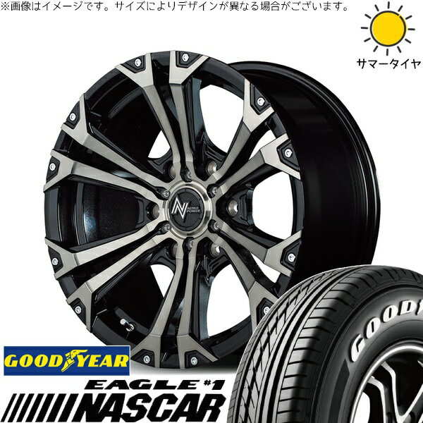 ハイエース専用 215/65R16 サマータイヤ ホイール 4本セット 新品 | グッドイヤー (GOODYEAR) イーグル ナスカー × エムアイディー (MID) ナイトロパワー ジャベリン メタリックポリッシュ/ブラッククリア/ピアスミルド 16インチ 6.5J +38 6穴139.7