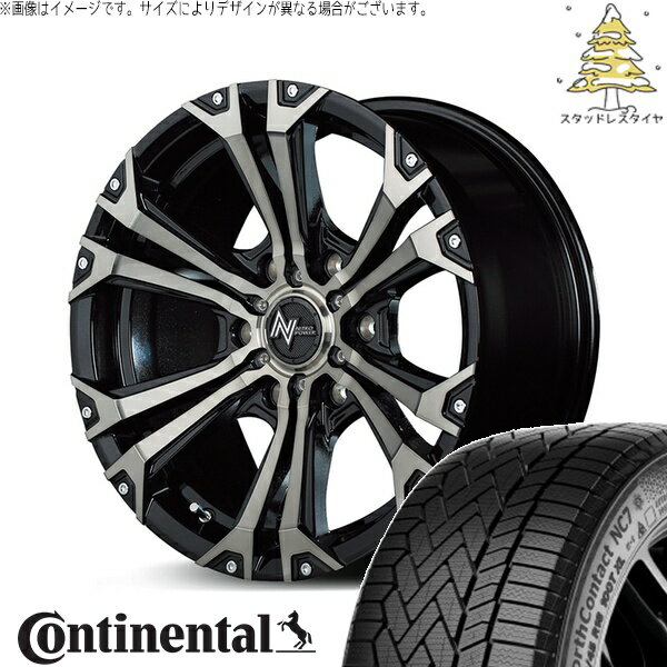 ハイエース専用 215/60R17 スタッドレスタイヤ ホイール 4本セット 新品 | コンチネンタル (Continental) ノースコンタクト NC7 × エムアイディー (MID) ナイトロパワー ジャベリン メタリックポリッシュ/ブラッククリア/ピアスミルド 17インチ 6.5J +38 6穴139.7