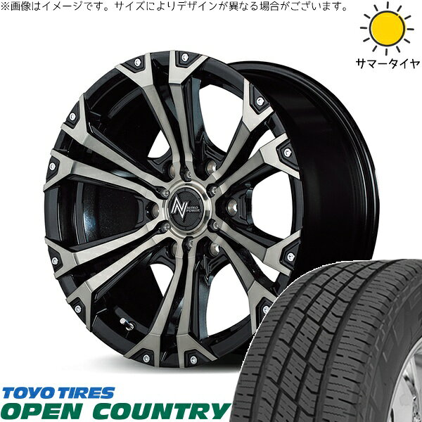 ハイエース専用 215/60R17 サマータイヤ ホイール 4本セット 新品 | トーヨータイヤ (TOYO TIRE) オープンカントリー H/T2 × エムアイディー (MID) ナイトロパワー ジャベリン メタリックポリッシュ/ブラッククリア/ピアスミルド 17インチ 6.5J +38 6穴139.7