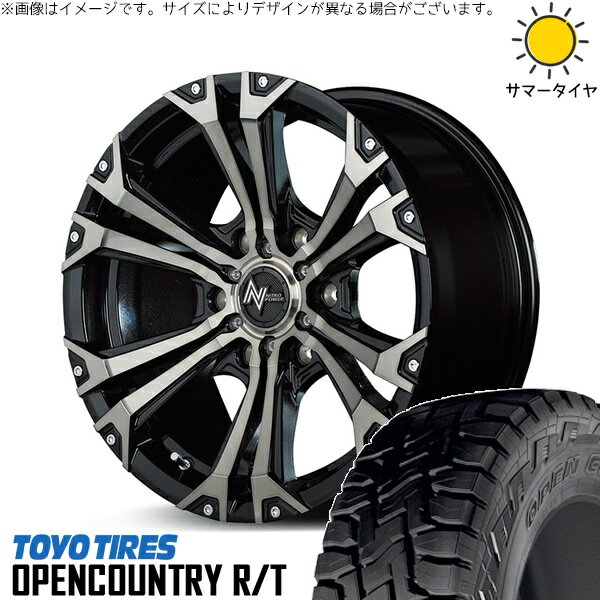 ハイエース専用 195/80R15 サマータイヤ ホイール 4本セット 新品 | トーヨータイヤ (TOYO TIRE) オープンカントリー R/T × エムアイディー (MID) ナイトロパワー ジャベリン メタリックポリッシュ/ブラッククリア/ピアスミルド 15インチ 6J +33 6穴139.7