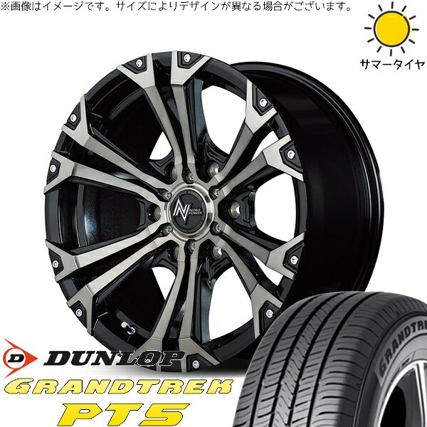 ハイエース専用 215/70R15 サマータイヤ ホイール 4本セット 新品 | ダンロップ (DUNLOP) グラントレック PT5 × エムアイディー (MID) ナイトロパワー ジャベリン メタリックポリッシュ/ブラッククリア/ピアスミルド 15インチ 6J +33 6穴139.7