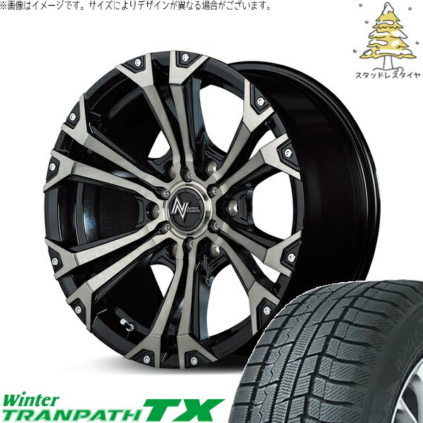 ハイエース専用 215/70R15 スタッドレスタイヤ ホイール 4本セット 新品 | トーヨータイヤ (TOYO) ウィンタートランパス TX (WinterTRANPATH TX) × エムアイディー (MID) ナイトロパワー ジャベリン 15インチ 6J +33 6穴139.7