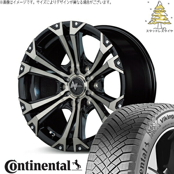 ハイエース専用 215/60R17 スタッドレスタイヤ ホイール 4本セット 新品 | コンチネンタル (Continental) バイキングコンタクト8 × エムアイディー (MID) ナイトロパワー ジャベリン メタリックポリッシュ/ブラッククリア/ピアスミルド 17インチ 6.5J +38 6穴139.7
