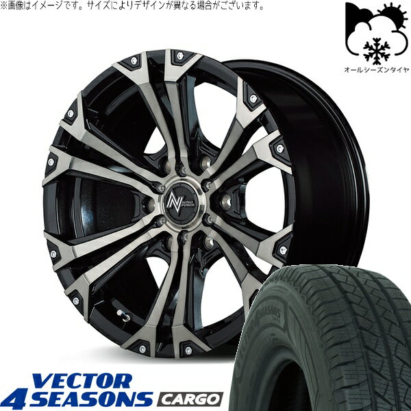 ハイエース専用 195/80R15 オールシーズンタイヤ ホイール 4本セット 新品 | グッドイヤー (GOODYEAR) ベクター4シーズンズ カーゴ × エムアイディー (MID) ナイトロパワー ジャベリン メタリックポリッシュ/ブラッククリア/ピアスミルド 15インチ 6J +33 6穴139.7