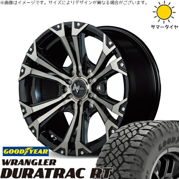トライトン 285/60R18 サマータイヤ ホイール 4本セット 新品 | グッドイヤー (GOODYEAR) ラングラー デュラトラック RT × エムアイディー (MID) ナイトロパワー ジャベリン メタリックポリッシュ/ブラッククリア/ピアスミルド 18インチ 8J +20 6穴139.7