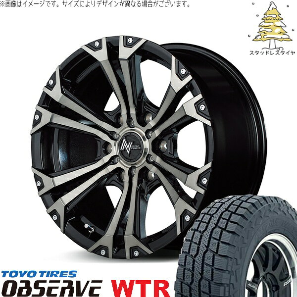 ハイエース専用 215/65R16 スタッドレスタイヤ ホイール 4本セット 新品 | トーヨータイヤ (TOYO TIRE) オブザーブ W/T-R × エムアイディー (MID) ナイトロパワー ジャベリン メタリックポリッシュ/ブラッククリア/ピアスミルド 16インチ 6.5J +38 6穴139.7