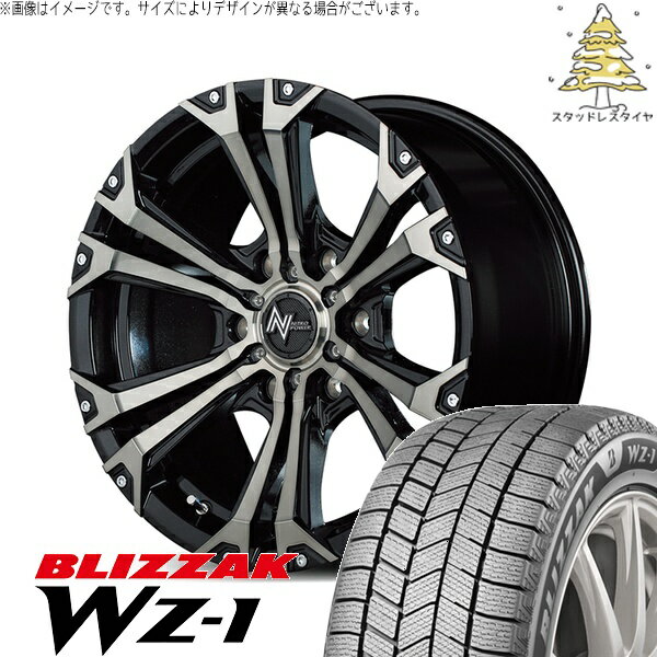 プラド GUN125 265/60R18 スタッドレスタイヤ ホイール 4本セット 新品 | ブリヂストン (BRIDGESTONE) ブリザック WZ-1 × エムアイディー (MID) ナイトロパワー ジャベリン メタリックポリッシュ/ブラッククリア/ピアスミルド 18インチ 8J +20 6穴139.7