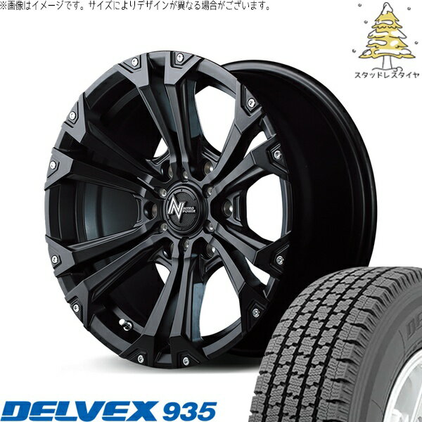 ハイエース専用 195/80R15 スタッドレスタイヤ ホイール 4本セット 新品 | トーヨータイヤ (TOYO TIRE) デルベックス 935 × エムアイディー (MID) ナイトロパワー ジャベリン セミグロスブラック/ピアスミルド 15インチ 6J +33 6穴139.7