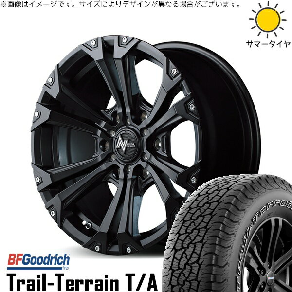 ハイラックスサーフ 265/65R17 サマータイヤ ホイール 4本セット 新品 | BFグッドリッチ (BF Goodrich) トレイルテレーン T/A × エムアイディー (MID) ナイトロパワー ジャベリン セミグロスブラック/ピアスミルド 17インチ 8J +20 6穴139.7