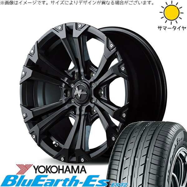 ハイエース専用 215/70R15 サマータイヤ ホイール 4本セット 新品 | ヨコハマタイヤ (YOKOHAMA) ブルーアース ES32 × エムアイディー (MID) ナイトロパワー ジャベリン セミグロスブラック/ピアスミルド 15インチ 6J +33 6穴139.7