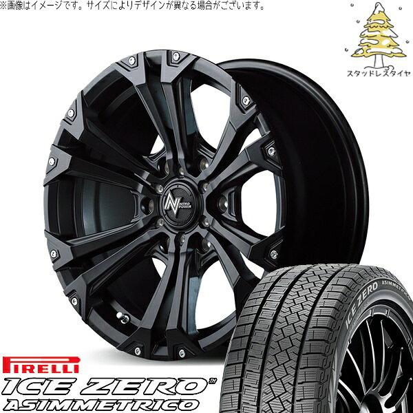ハイエース専用 215/65R16 スタッドレスタイヤ ホイール 4本セット 新品 | ピレリ (PIRELLI) アイスゼロアシンメトリコ × エムアイディー (MID) ナイトロパワー ジャベリン セミグロスブラック/ピアスミルド 16インチ 6.5J +38 6穴139.7
