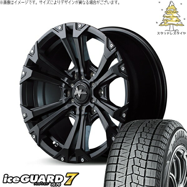 ハイエース専用 215/65R16 スタッドレスタイヤ ホイール 4本セット 新品 | ヨコハマタイヤ (YOKOHAMA) アイスガードセブン IG70 × エムアイディー (MID) ナイトロパワー ジャベリン セミグロスブラック/ピアスミルド 16インチ 6.5J +38 6穴139.7