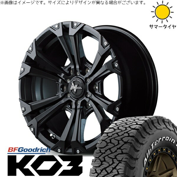 ハイエース専用 215/70R16 サマータイヤ ホイール 4本セット 新品 | BFグッドリッチ (BF Goodrich) オールテレーン T/A KO3 × エムアイディー (MID) ナイトロパワー ジャベリン セミグロスブラック/ピアスミルド 16インチ 6.5J +38 6穴139.7