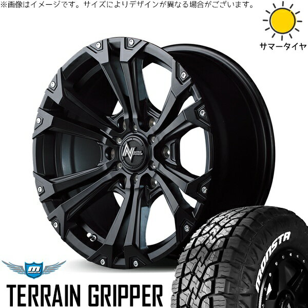 プラド GUN125 265/60R18 サマータイヤ ホイール 4本セット 新品 | モンスタタイヤ (MONSTA TYRE) テレーングリッパー × エムアイディー (MID) ナイトロパワー ジャベリン セミグロスブラック/ピアスミルド 18インチ 8J +20 6穴139.7