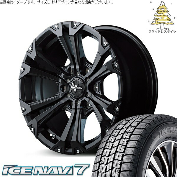 ハイエース専用 215/70R15 スタッドレスタイヤ ホイール 4本セット 新品 | グッドイヤー (GOODYEAR) アイスナビ セブン (ICENAVI7) × エムアイディー (MID) ナイトロパワー ジャベリン セミグロスブラック/ピアスミルド 15インチ 6J +33 6穴139.7