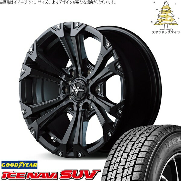 ハイエース専用 215/70R16 スタッドレスタイヤ ホイール 4本セット 新品 | グッドイヤー (GOODYEAR) アイスナビ SUV (ICENAVI SUV) × エムアイディー (MID) ナイトロパワー ジャベリン セミグロスブラック/ピアスミルド 16インチ 6.5J +38 6穴139.7