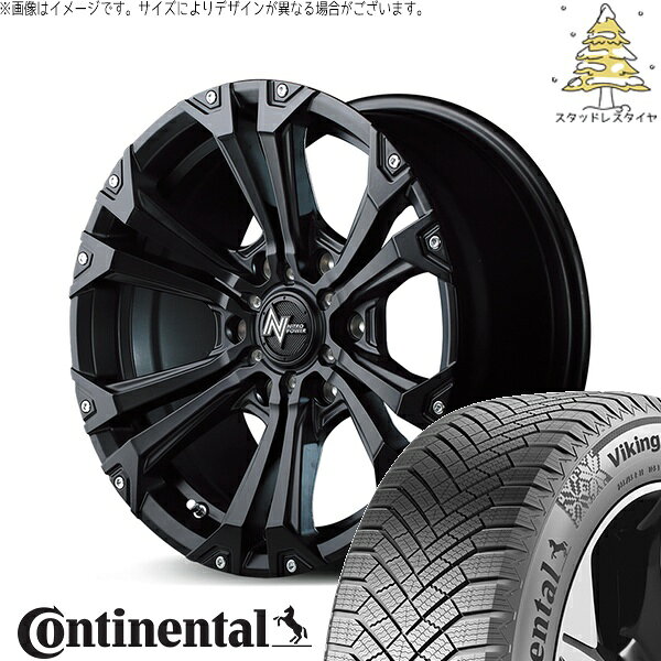 プラド GUN125 265/60R18 スタッドレスタイヤ ホイール 4本セット 新品 | コンチネンタル (Continental) バイキングコンタクト8 × エムアイディー (MID) ナイトロパワー ジャベリン セミグロスブラック/ピアスミルド 18インチ 8J +20 6穴139.7