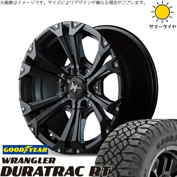 トライトン 285/60R18 サマータイヤ ホイール 4本セット 新品 | グッドイヤー (GOODYEAR) ラングラー デュラトラック RT × エムアイディー (MID) ナイトロパワー ジャベリン セミグロスブラック/ピアスミルド 18インチ 8J +20 6穴139.7