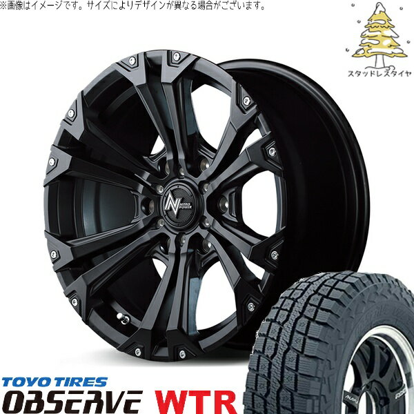 ハイエース専用 215/65R16 スタッドレスタイヤ ホイール 4本セット 新品 | トーヨータイヤ (TOYO) オブザーブ W/T-R (OBSERVE WTR) × エムアイディー (MID) ナイトロパワー ジャベリン セミグロスブラック/ピアスミルド 16インチ 6.5J +38 6穴139.7