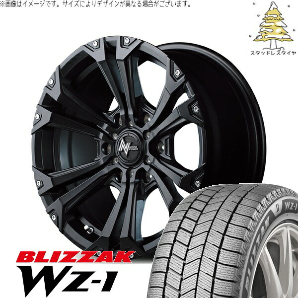 ハイエース専用 195/80R15 スタッドレスタイヤ ホイール 4本セット 新品 | ブリヂストン (BRIDGESTONE) ブリザック WZ-1 (BLIZZAK WZ-1) × エムアイディー (MID) ナイトロパワー ジャベリン セミグロスブラック/ピアスミルド 15インチ 6J +33 6穴139.7