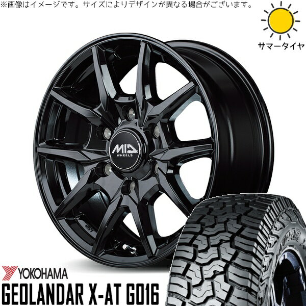 ハイエース専用 215/70R16 サマータイヤ ホイール 4本セット 新品 | ヨコハマタイヤ (YOKOHAMA) ジオランダー X-A/T G016 (GEOLANDAR X-A/T G016) × エムアイディー (MID) MIDホイール KG25 ブラック 16インチ 6.5J +38 6穴139.7