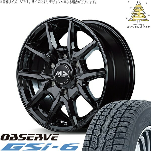 ハイエース専用 215/70R16 スタッドレスタイヤ ホイール 4本セット 新品 | トーヨータイヤ (TOYO) オブザーブ Gsi-6 (OBSERVE Gsi-6) × エムアイディー (MID) MIDホイール KG25 ブラック 16インチ 6.5J +38 6穴139.7