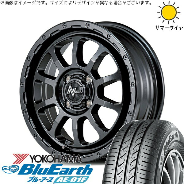 ソリオ MA26 MA36 デリカ 165/70R14 サマータイヤ ホイール 4本セット 新品 | ヨコハマタイヤ (YOKOHAMA) ブルーアース AE-01F × エムアイディー (MID) ナイトロパワー M10 パーシング バレルブラック 14インチ 4.5J +45 4穴100
