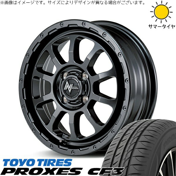 NBOX スペーシア タント デリカミニ 155/65R14 サマータイヤ ホイール 4本セット 新品 | トーヨータイヤ (TOYO TIRE) プロクセス CF3 × エムアイディー (MID) ナイトロパワー M10 パーシング バレルブラック 14インチ 4.5J +45 4穴100