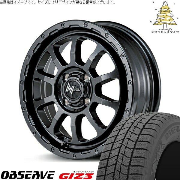 NBOX スペーシア タント デリカミニ 165/55R15 スタッドレスタイヤ ホイール 4本セット 新品 | トーヨータイヤ (TOYO) オブザーブ ギズスリー (OBSERVE GIZ3) × エムアイディー (MID) ナイトロパワー M10 パーシング バレルブラック 15インチ 5J +45 4穴100