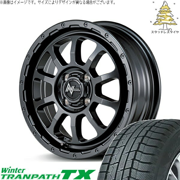NBOX スペーシア タント デリカミニ 155/65R14 スタッドレスタイヤ ホイール 4本セット 新品 | トーヨータイヤ (TOYO TIRE) ウィンタートランパス TX × エムアイディー (MID) ナイトロパワー M10 パーシング バレルブラック 14インチ 4.5J +45 4穴100