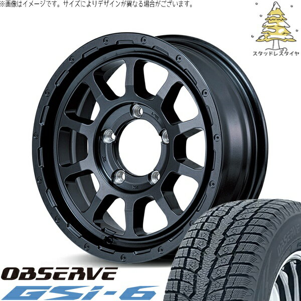 スズキ ジムニー JB64 JB23 JA22 JA12 215/70R16 スタッドレスタイヤ ホイール 4本セット 新品 | トーヨータイヤ (TOYO TIRE) オブザーブ Gsi-6 × エムアイディー (MID) ナイトロパワー M10 パーシング バレルブラック 16インチ 5.5J +20 5穴139.7