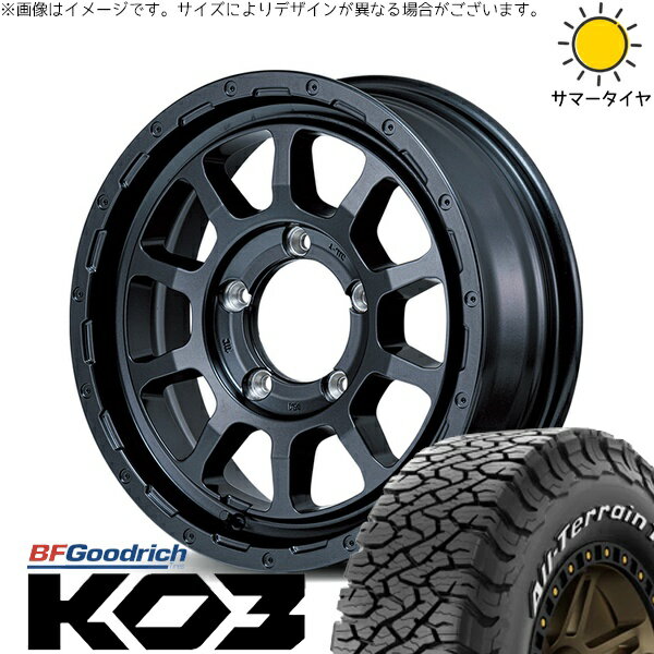 スズキ ジムニー JB64 JB23 JA22 JA12 215/70R16 サマータイヤ ホイール 4本セット 新品 | BFグッドリッチ (BF Goodrich) オールテレーン T/A KO3 × エムアイディー (MID) ナイトロパワー M10 パーシング バレルブラック 16インチ 5.5J +20 5穴139.7