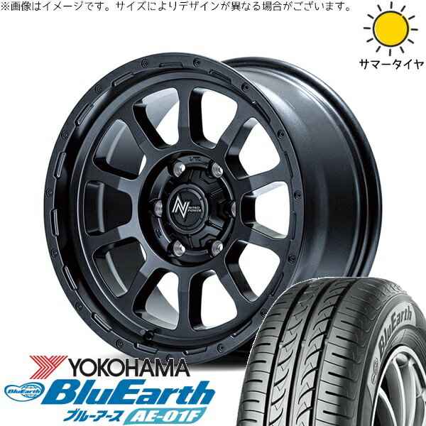 リーフ ルミオン 205/55R16 サマータイヤ ホイール 4本セット 新品 | ヨコハマタイヤ (YOKOHAMA) ブルーアース AE-01F × エムアイディー (MID) ナイトロパワー M10 パーシング バレルブラック 16インチ 7J +40 5穴114.3