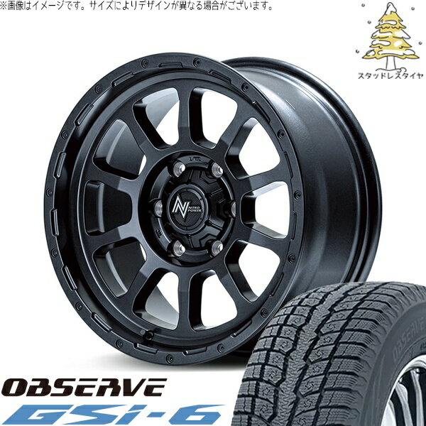 デリカD5 CX5 CX8 225/70R16 スタッドレスタイヤ ホイール 4本セット 新品 | トーヨータイヤ (TOYO) オブザーブ Gsi-6 (OBSERVE Gsi-6) × エムアイディー (MID) ナイトロパワー M10 パーシング バレルブラック 16インチ 7.0J +40 5穴114.3