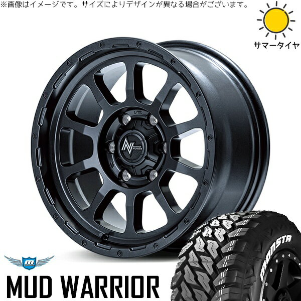 RAV4 アルファード ヴェルファイア 235/70R16 サマータイヤ ホイール 4本セット 新品 | モンスタタイヤ (MONSTA TYRE) マッドウォーリア × エムアイディー (MID) ナイトロパワー M10 パーシング バレルブラック 16インチ 7J +40 5穴114.3