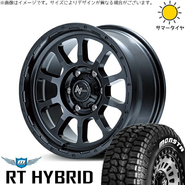 30アルファード 215/65R16 サマータイヤ ホイール 4本セット 新品 | モンスタタイヤ (MONSTA TYRE) RTハイブリッド (RT HYBRID) × エムアイディー (MID) ナイトロパワー M10 パーシング バレルブラック 16インチ 7J +40 5穴114.3