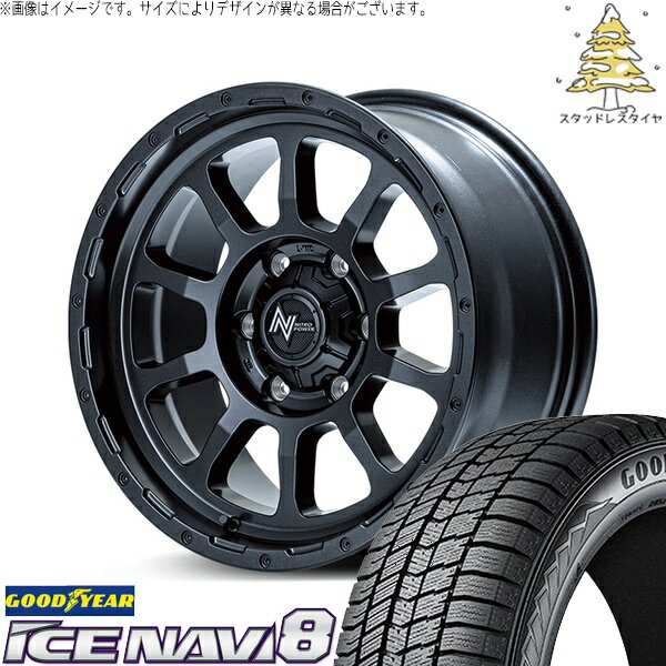 リーフ ルミオン 205/55R16 スタッドレスタイヤ ホイール 4本セット 新品 | グッドイヤー (GOODYEAR) アイスナビ8 × エムアイディー (MID) ナイトロパワー M10 パーシング バレルブラック 16インチ 7J +40 5穴114.3